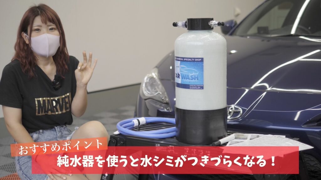 お得なクーポン 純水器 25L (樹脂未付属) - maderoterapiaonline.org