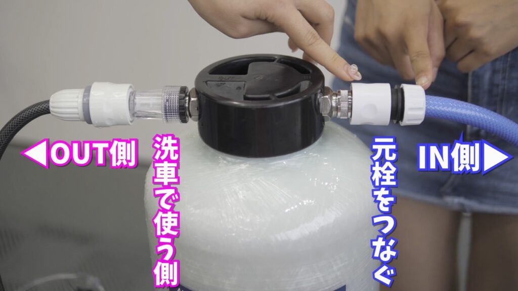 2022年春夏 純水器 大容量25L(イオン交換樹脂未付属) - 通販 - canna.co.th